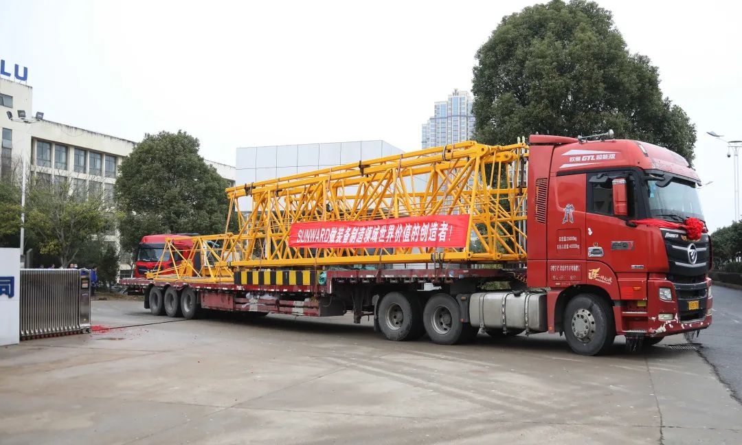 “虎”力全开！k豆钱包江麓开门红发货典礼隆沉进行