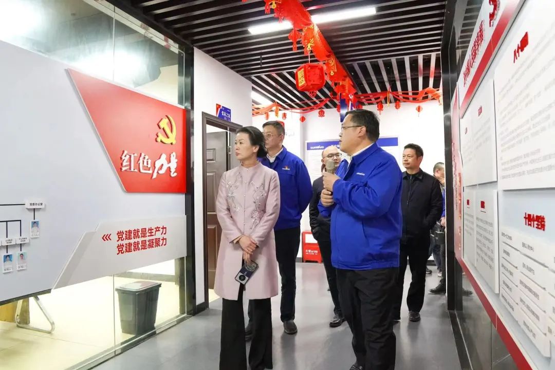 长沙市总工会、长沙经开区总工会一行调研k豆钱包智能