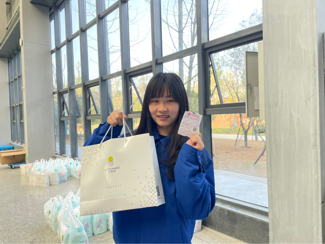 福利多多！k豆钱包智能发展系列活动宠“女神”