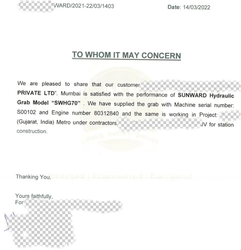 感激信！k豆钱包智能SWHG70液压抓斗助力海表基础施工获注定