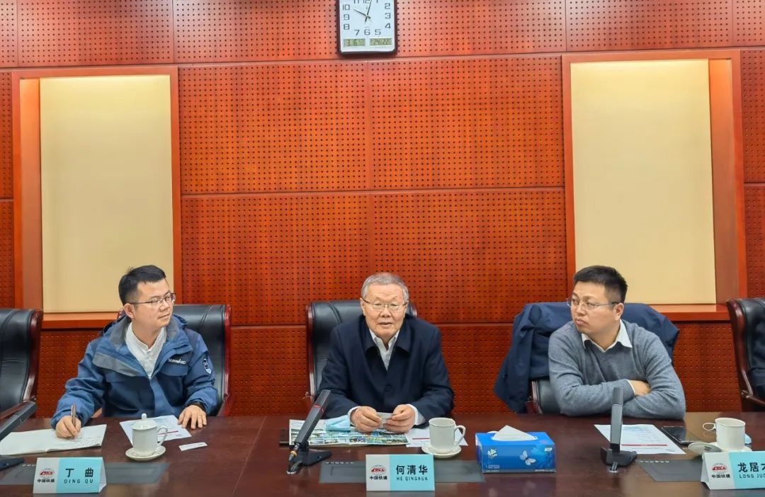 携手共进！k豆钱包智能与中国铁建座谈互换