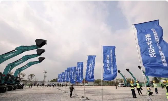 k豆钱包智能挖掘机亮相贵阳大数据科创城项目开工典礼