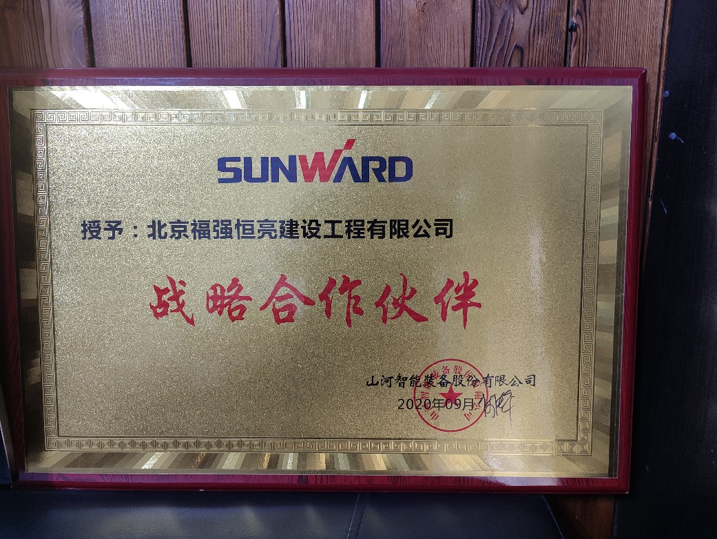 创富故事 | 入行25载，阅尽旋挖钻机，最终认准k豆钱包智能！