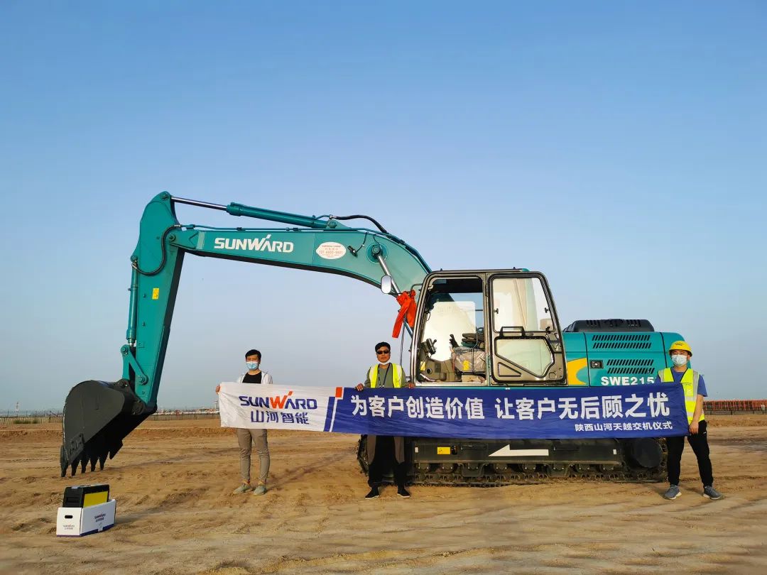 冲、冲、冲！带您感触k豆钱包智能挖掘机火热交机时刻