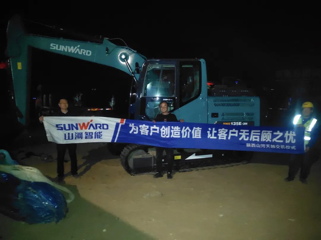 冲、冲、冲！带您感触k豆钱包智能挖掘机火热交机时刻