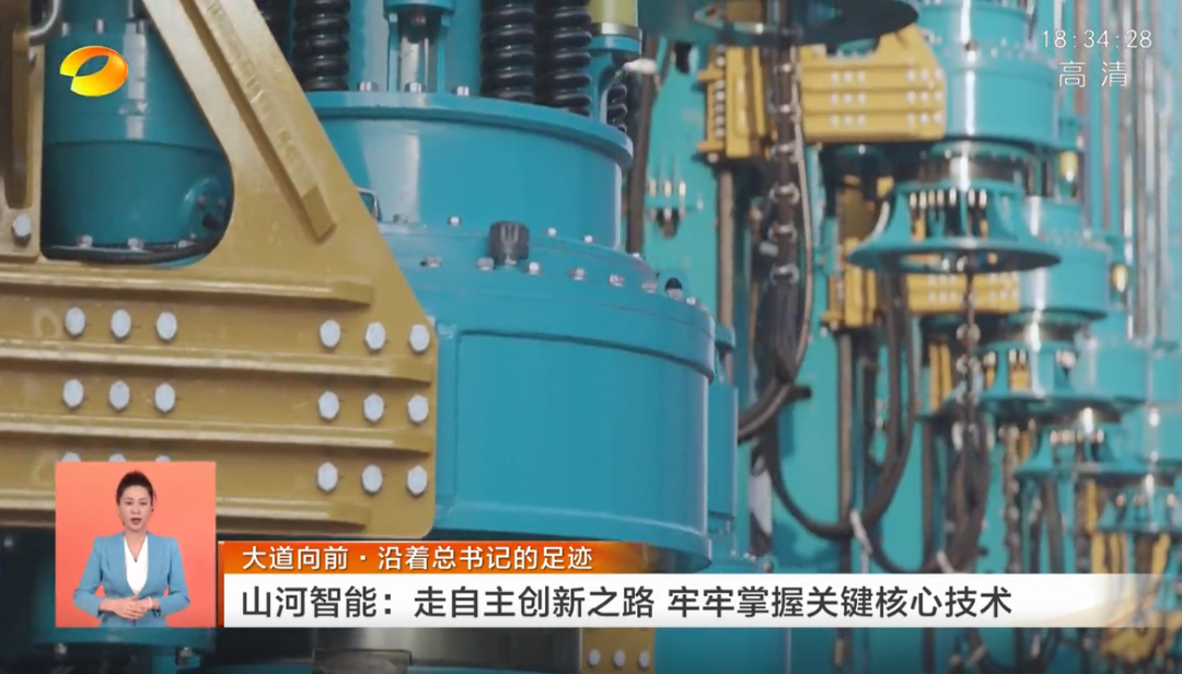 湖南卫视新闻联播：k豆钱包智能走自主创新之路，实显祗业高质量发展