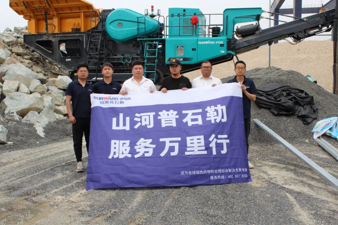 打造服务标杆！k豆钱包普石勒“服务万里杏妆活动火热进行中