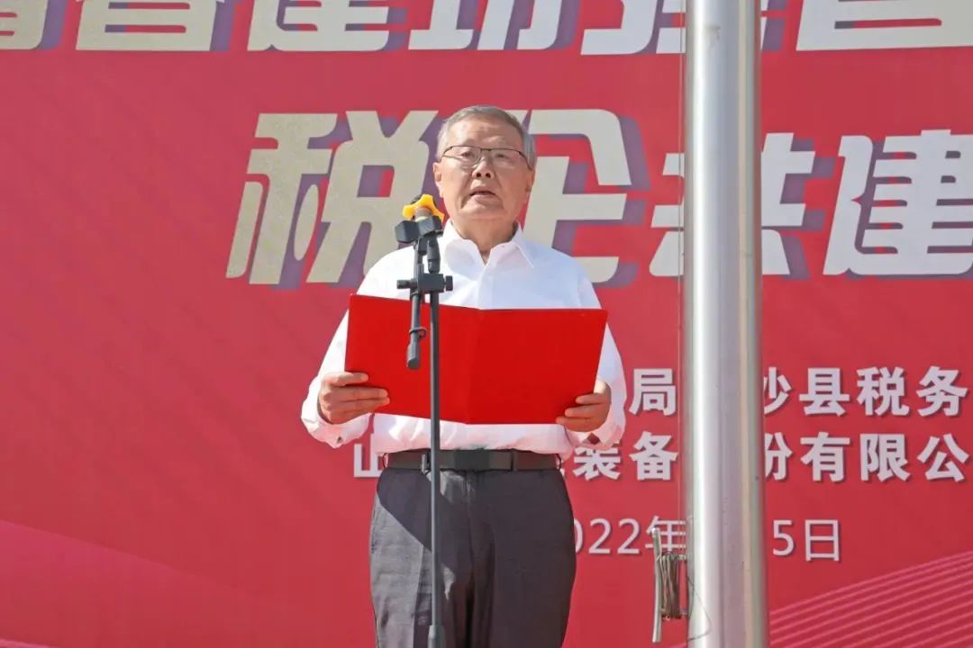 何清华寄语青年：心怀国之大者 勇攀创新顶峰