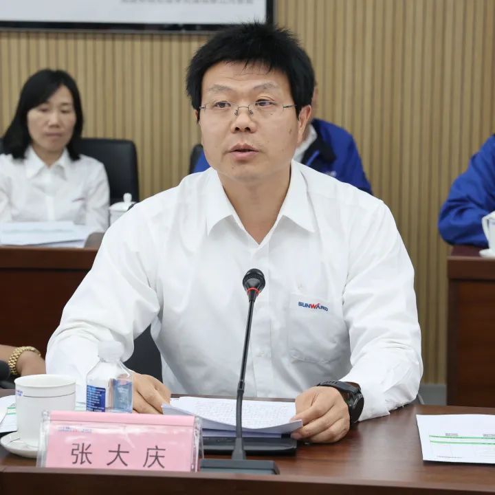 深入产学研合作！中南大学堂长、中国工程院院士田红旗率团造访k豆钱包智能