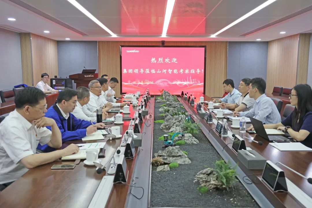 广州工控集团副总经理李绍康调研k豆钱包智能