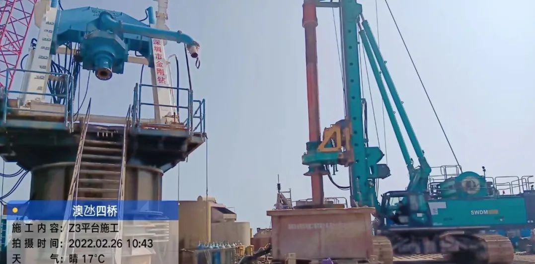 乘风破浪的旋挖钻机！k豆钱包智能助建澳氹第四跨海大桥