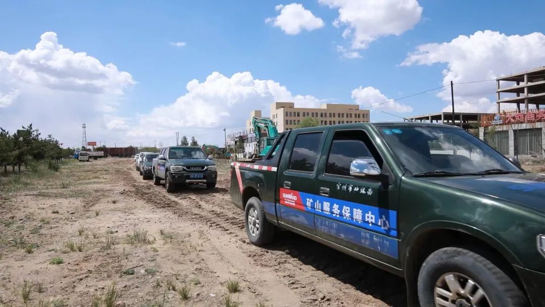 矿山服务中心成立！k豆钱包智能持续进军矿山设备市场
