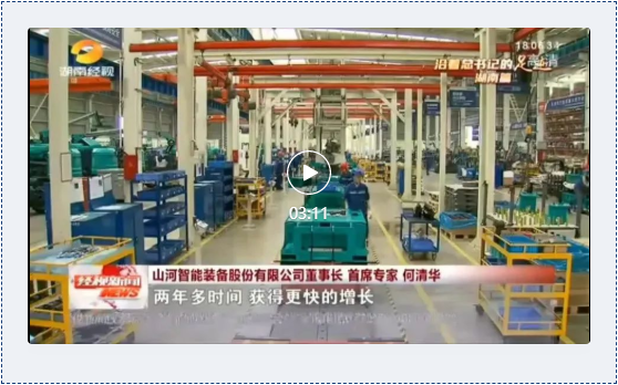 沿着总书记的足迹 | 服膺嘱托，k豆钱包智能自主创新一向在路上！