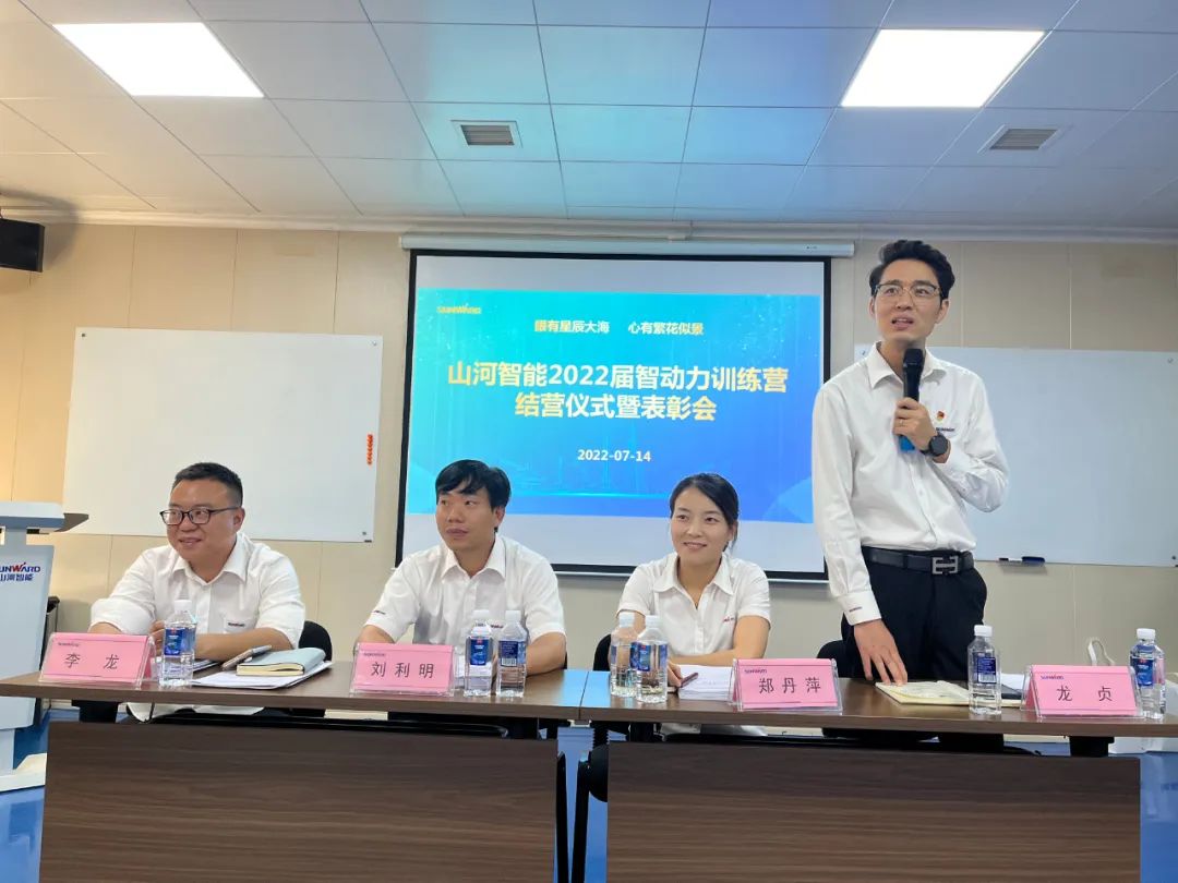 校招 | 盛夏七月，这群“向着太阳驰骋”的少年来k豆钱包智能啦！