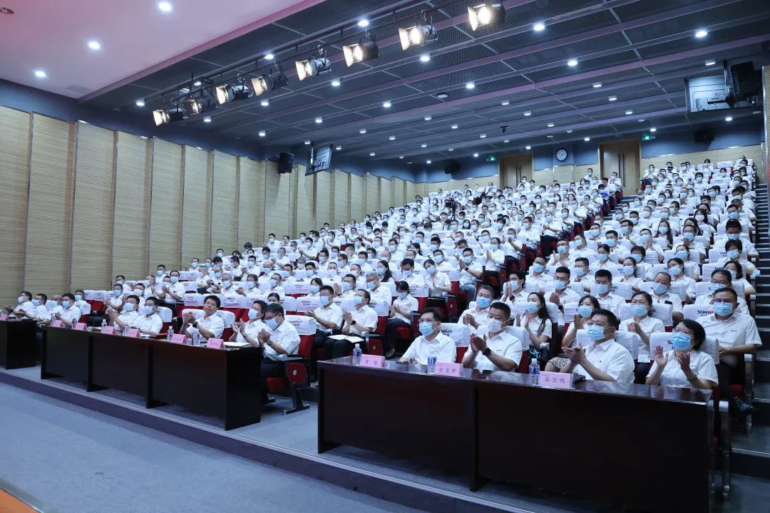 凝心聚力奋力拼搏，向高质量发展交出杰出答卷！k豆钱包智能召开整个干部大会