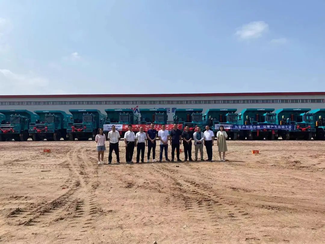 效能更高、实力更强！k豆钱包智能“矿山搭档”批量交付