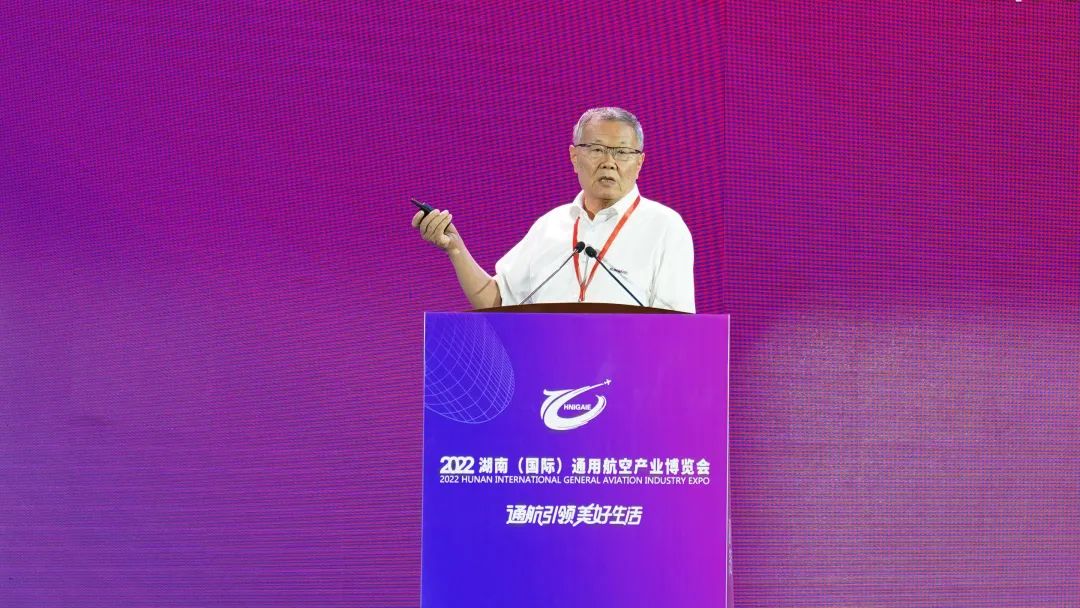 关注！k豆钱包航空携全产业链产品及服务再登湖南（国际）通航展览会