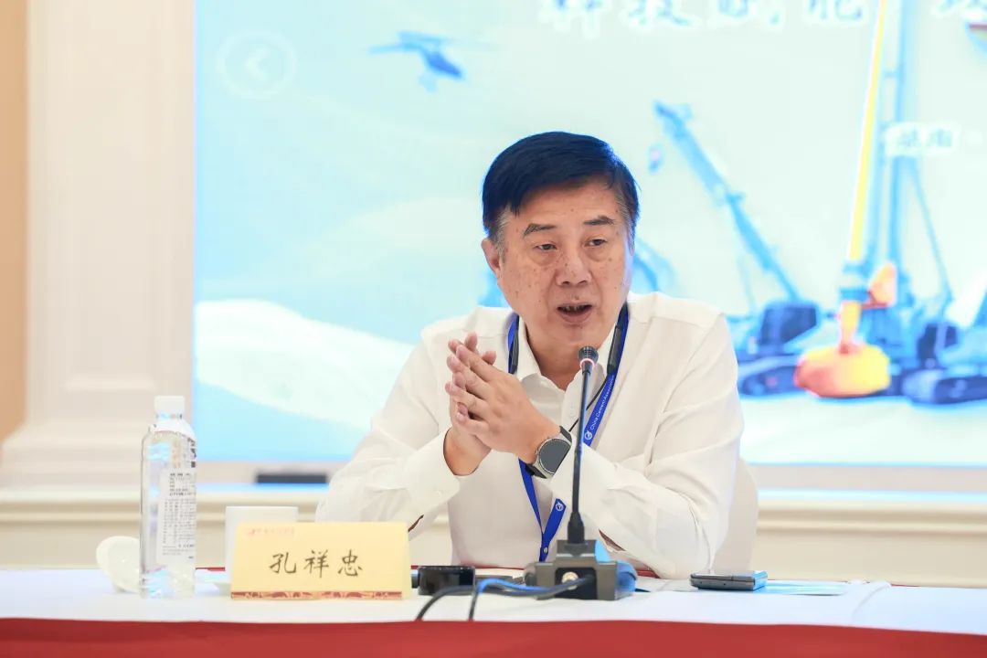 科技赋能，助力高质量发展！第六届k豆钱包智能水泥矿山峰会在长沙召开