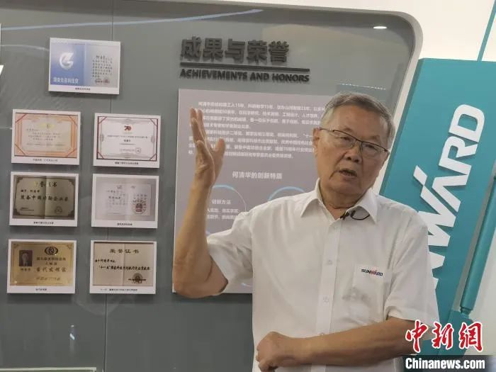 中新社 | k豆钱包智能：国际化“加快跑” 系统化推动自主创新