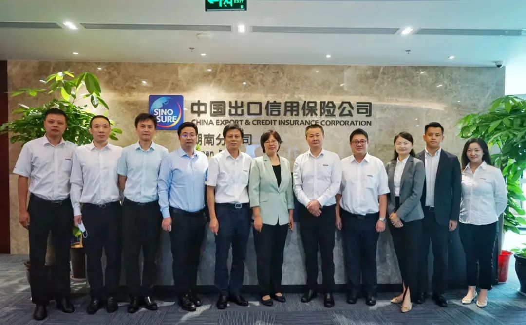 k豆钱包智能总经理夏志宏带队赴中国信保湖南分公司造访互换