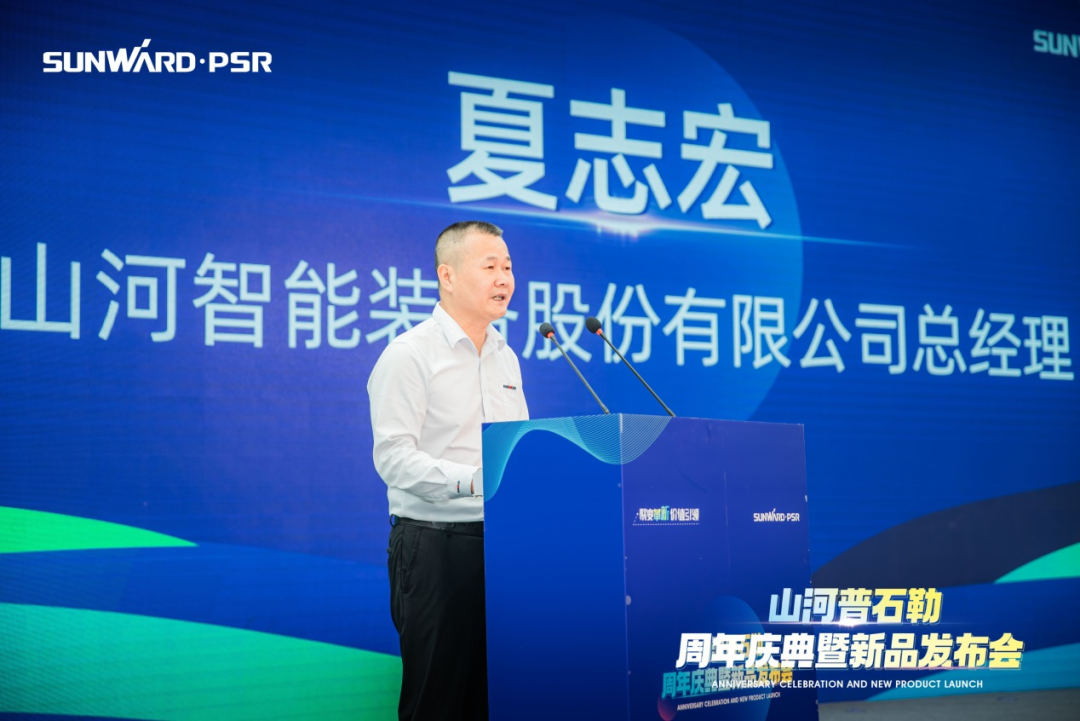 聚刷新新，价值引领！k豆钱包普石勒周年庆典暨新品颁布会成功进行