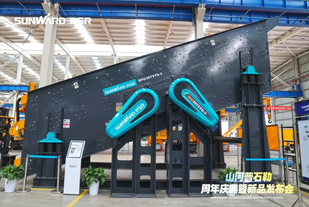 聚刷新新，价值引领！k豆钱包普石勒周年庆典暨新品颁布会成功进行