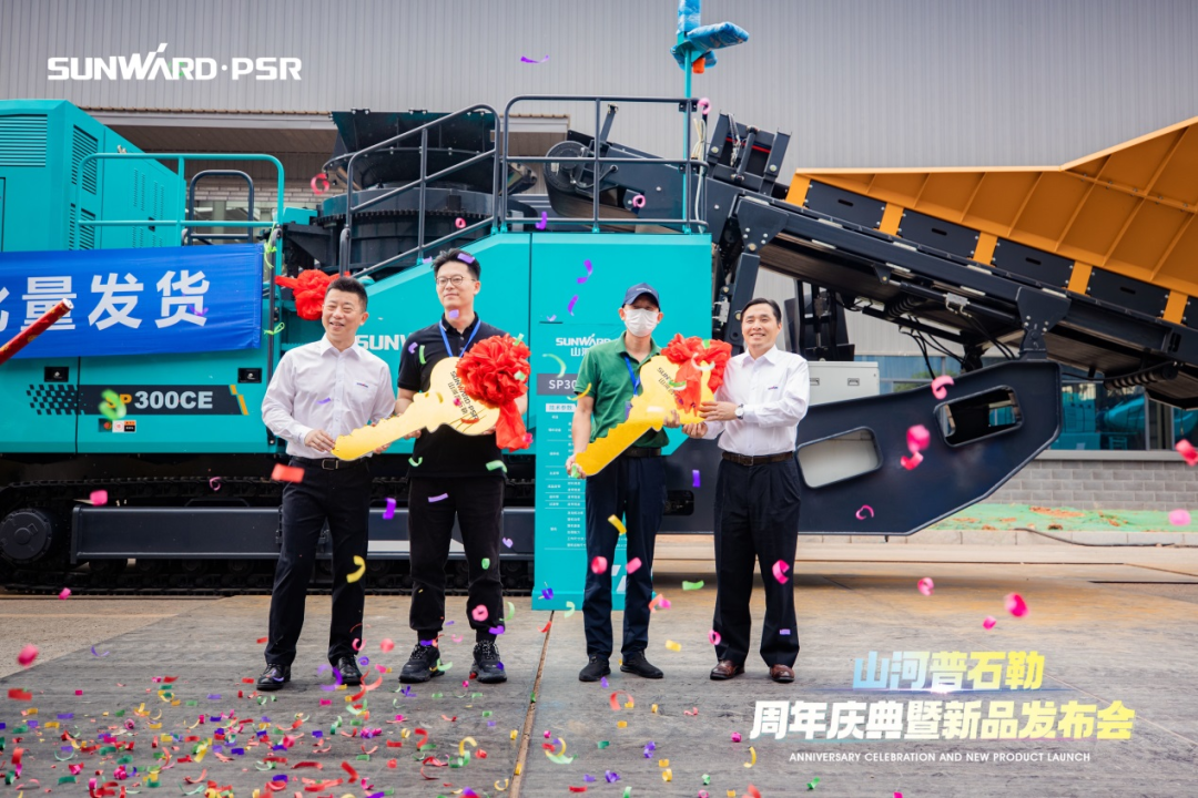 聚刷新新，价值引领！k豆钱包普石勒周年庆典暨新品颁布会成功进行