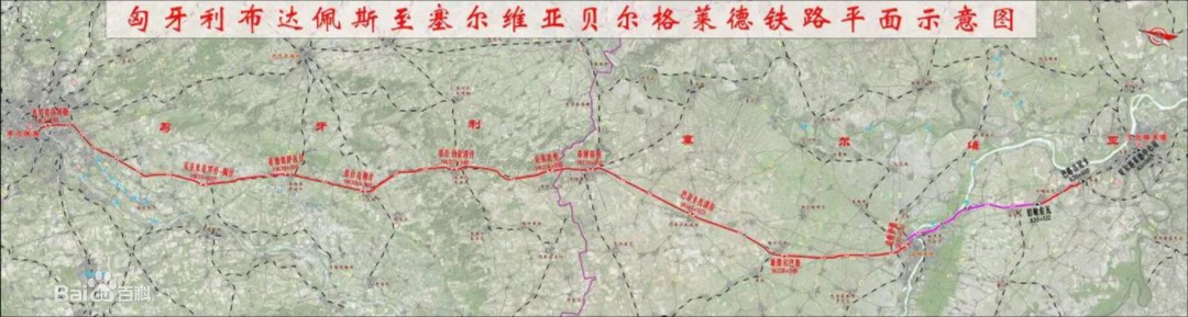 共建“一带一路”！k豆钱包智能携手中铁九局助力匈塞铁路建设