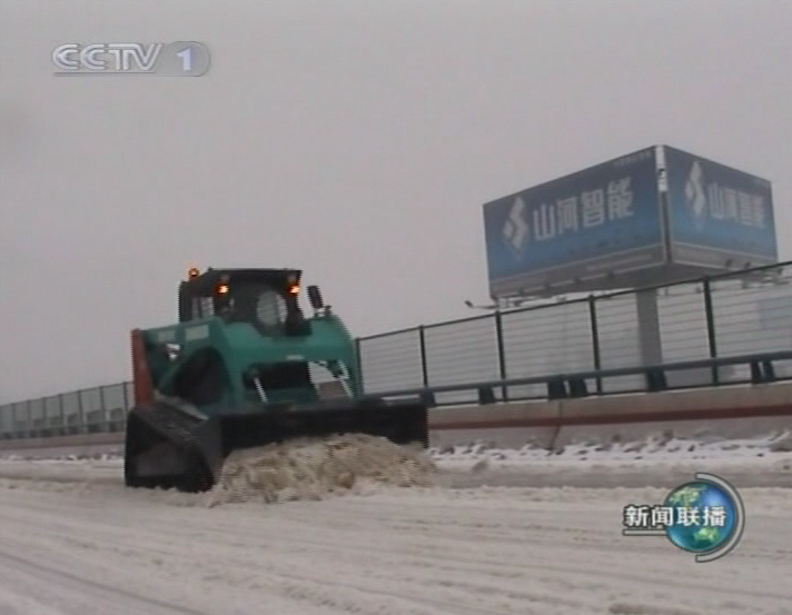 记者节 | 纪录k豆钱包智能二十三载创新与发展，感激有您！