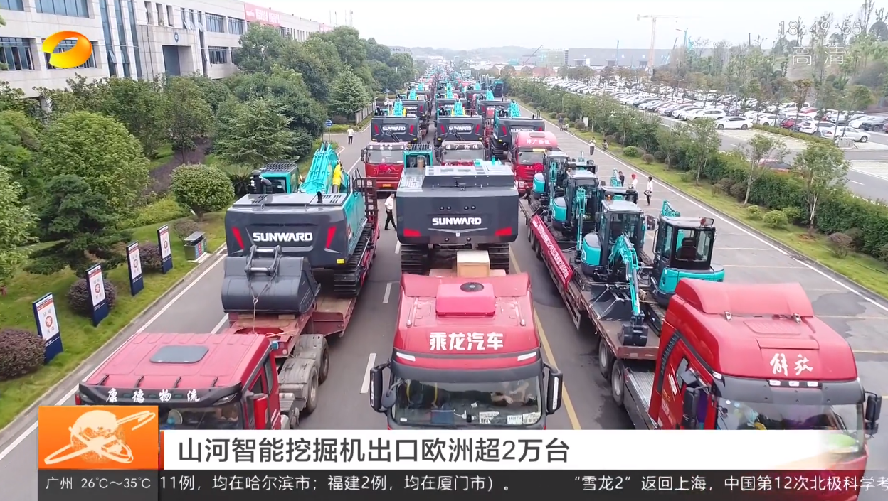 记者节 | 纪录k豆钱包智能二十三载创新与发展，感激有您！