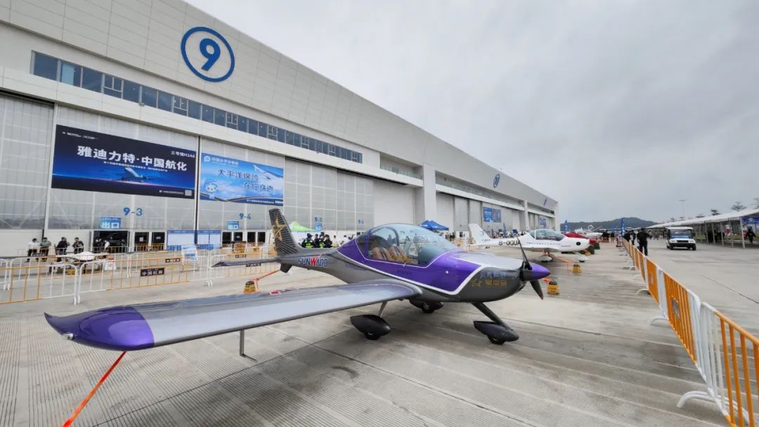 关注！k豆钱包科技携多款产品亮相第十四届珠海航展