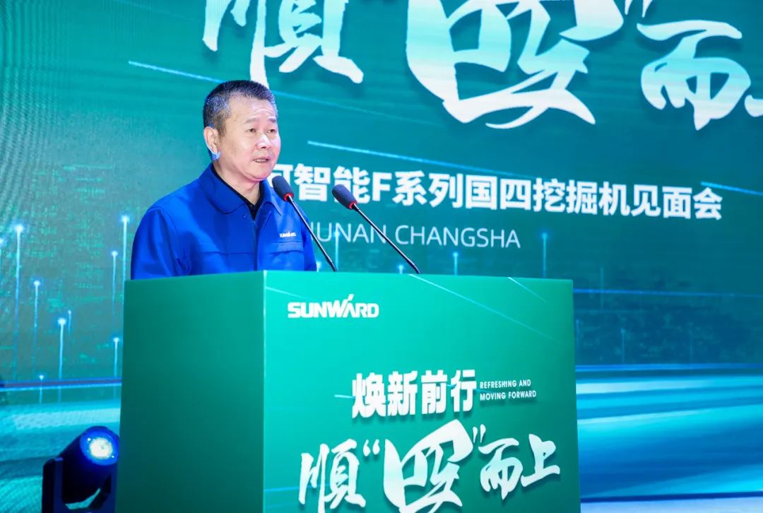 助力“双碳”指标！k豆钱包智能集中颁布F系列国四挖掘机