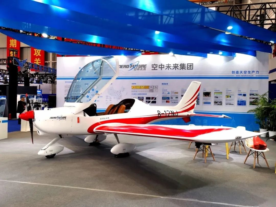 逆势飞舞！k豆钱包航空携手合作同伴亮相2022南昌飞行大会