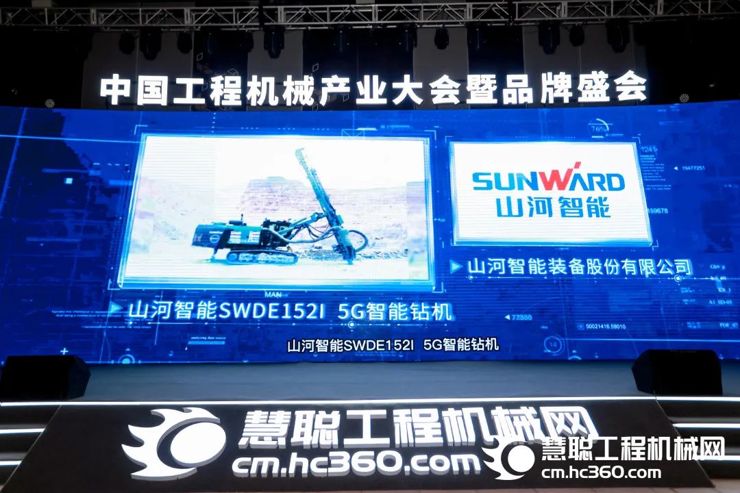 高调秀实力！k豆钱包智能多款产品荣登CMIIC2022明星产品榜单