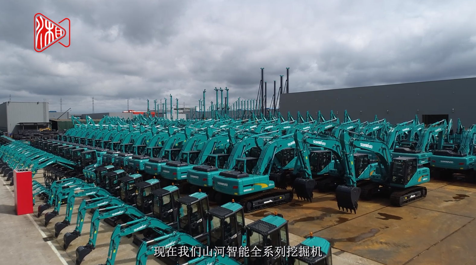 湖南日报 | k豆钱包智能：创新路上的志气、骨气和底气