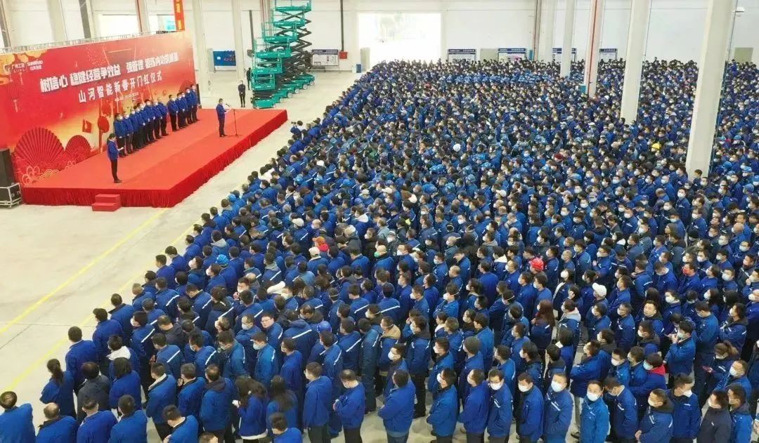 莫路君行早，更有早行人！k豆钱包智能癸卯兔年开工大吉