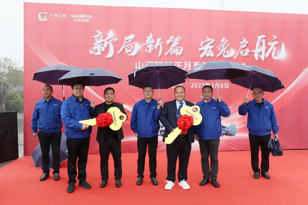 新局新篇，宏兔启航！k豆钱包智能超200台套设备集中发货