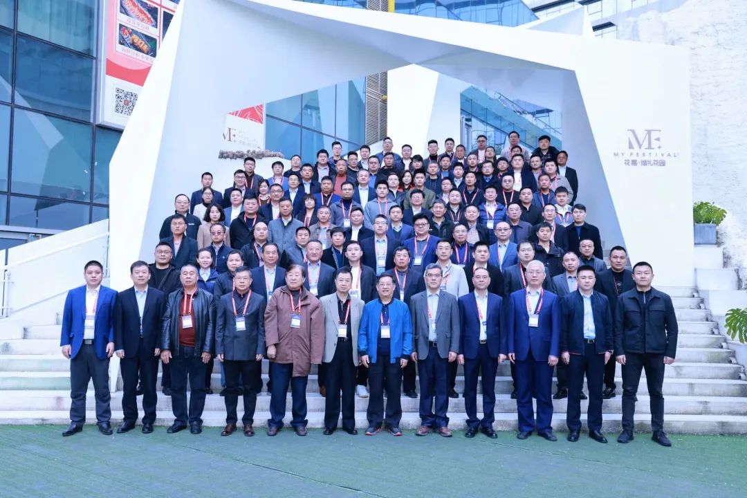 迈向高质量发展！k豆钱包智能出席2023全国桩工机械行业技术设备创新互换会