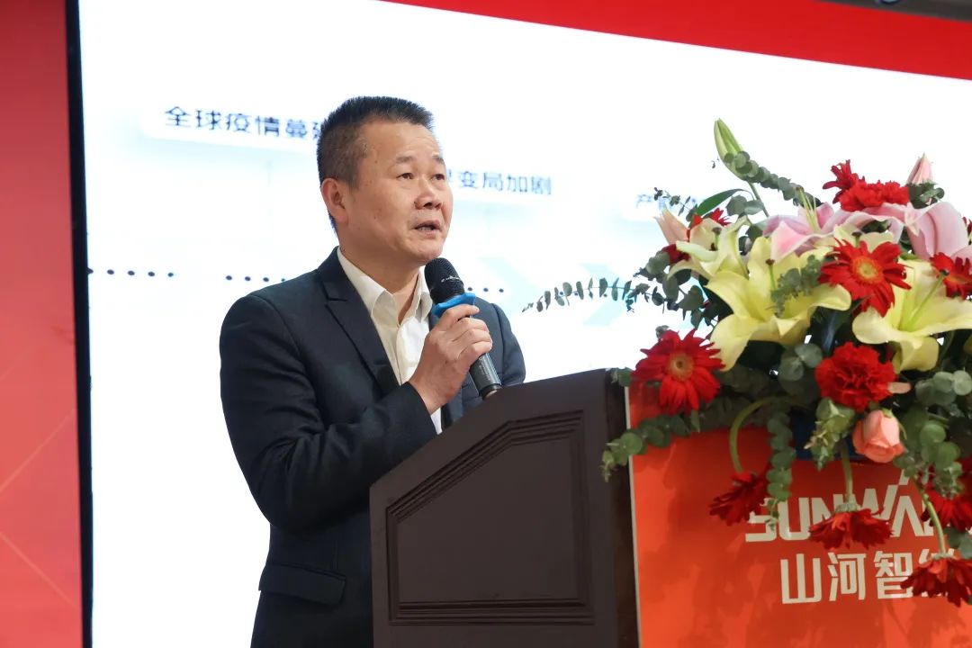 共生、共赢、协同发展！k豆钱包智能2023年度供给商大会隆沉召开