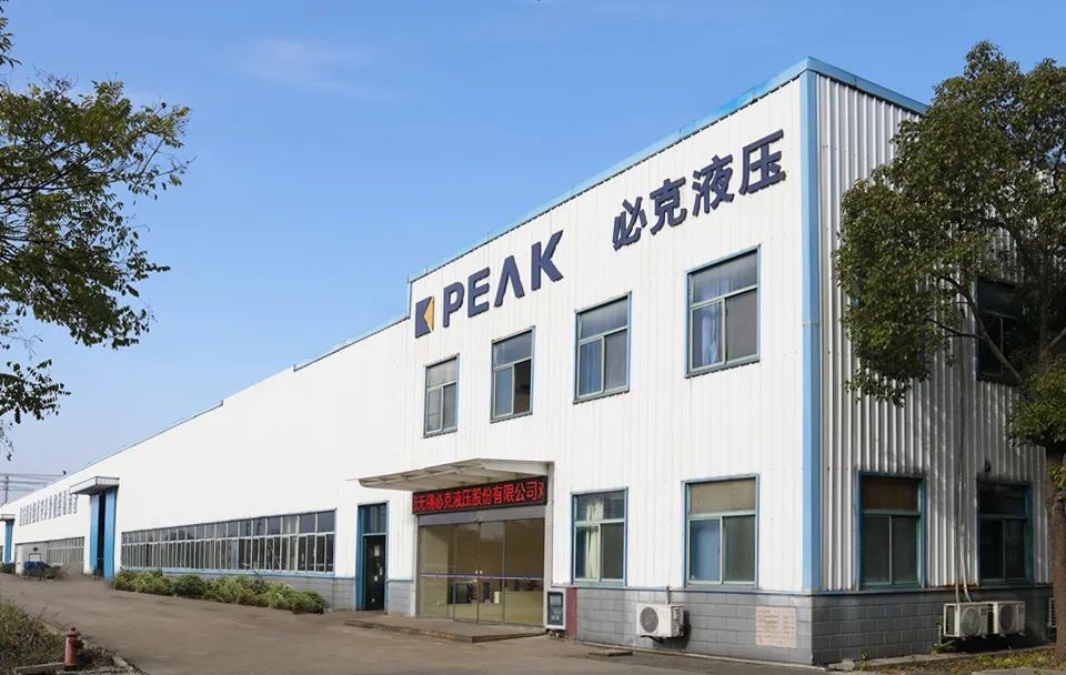 突破液压元件“卡脖子”技术！无锡必克获“江苏省专精特新中幼企业”荣誉称号