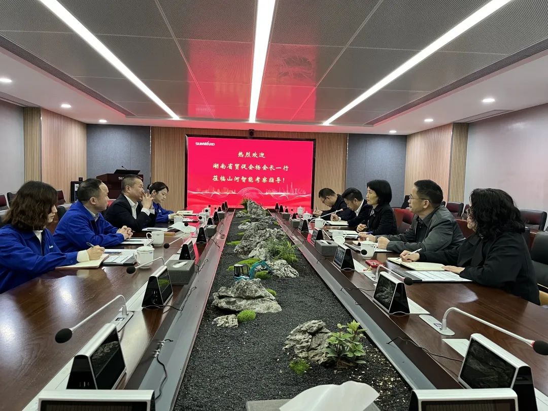 湖南省贸促会调查调研k豆钱包智能