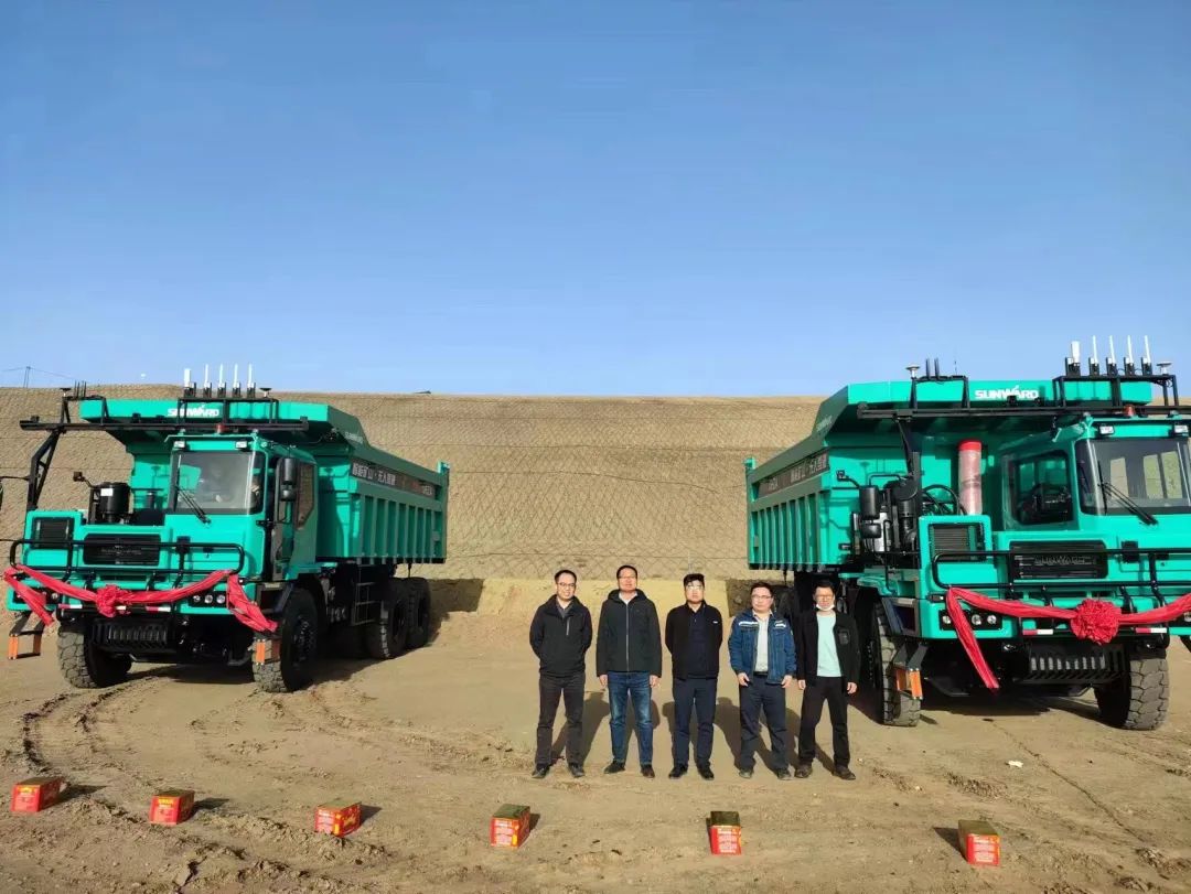 助力数智矿山建设！k豆钱包巨鼎无人驾驶矿卡再交付