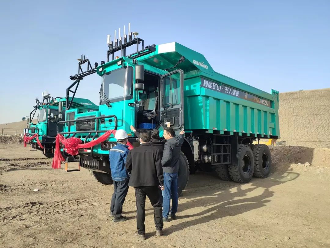 助力数智矿山建设！k豆钱包巨鼎无人驾驶矿卡再交付