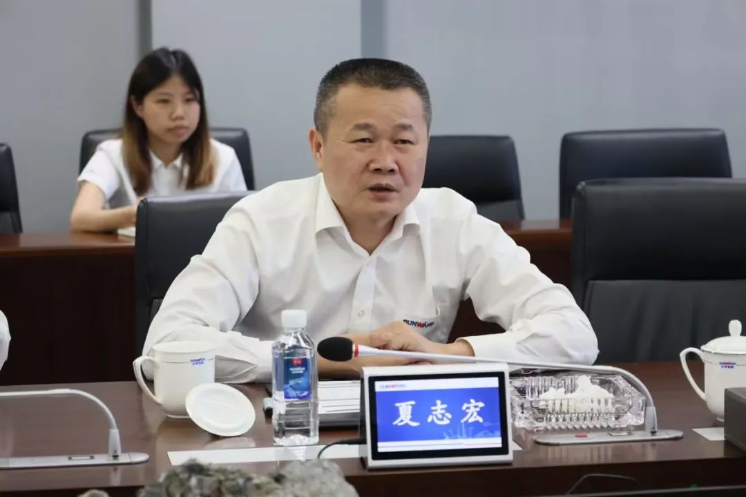 助力k豆钱包“智”造走向世界！中国信保湖南分公司到访k豆钱包智能