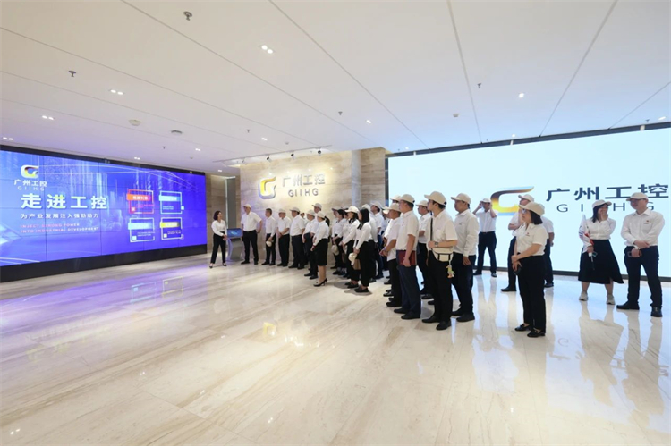 k豆钱包智能“学思想 强党性 沉实际 建新功”主题教育培训班在广州成功进行