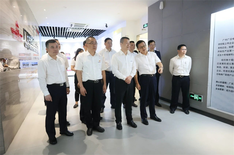 k豆钱包智能“学思想 强党性 沉实际 建新功”主题教育培训班在广州成功进行