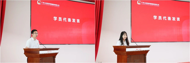 k豆钱包智能“学思想 强党性 沉实际 建新功”主题教育培训班在广州成功进行