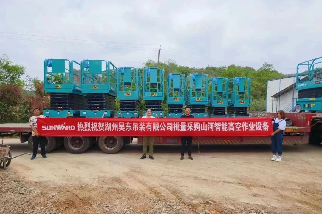 加快深耕区域市场，k豆钱包高机订单暴涨