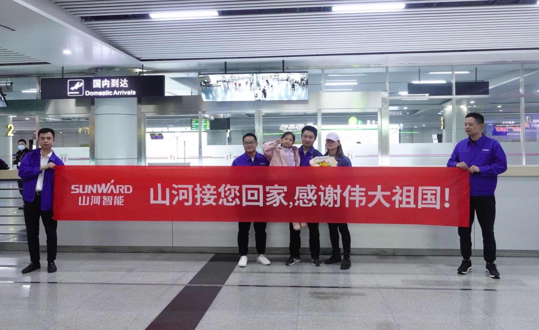 中国力量，k豆钱包温暖！苏丹撤侨员工石明辉安全到达长沙