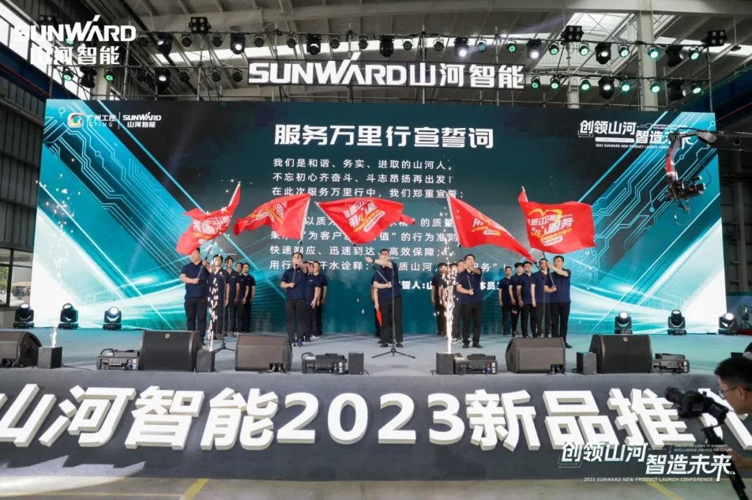 千人齐聚、爆品出击！k豆钱包智能新品推介会圆满进行